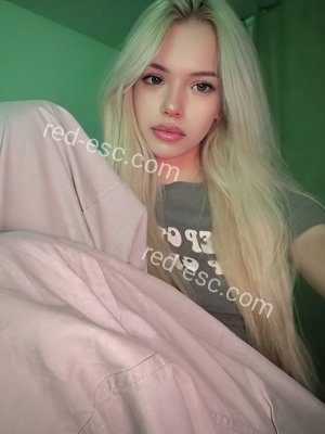 Алина — Ядрин