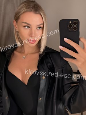 Крис — Ядрин