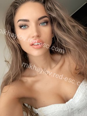 Лена — Ядрин