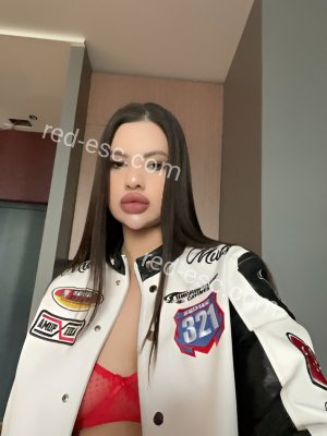 Шанель — Ядрин