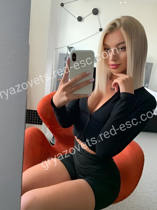 Крис — Ядрин